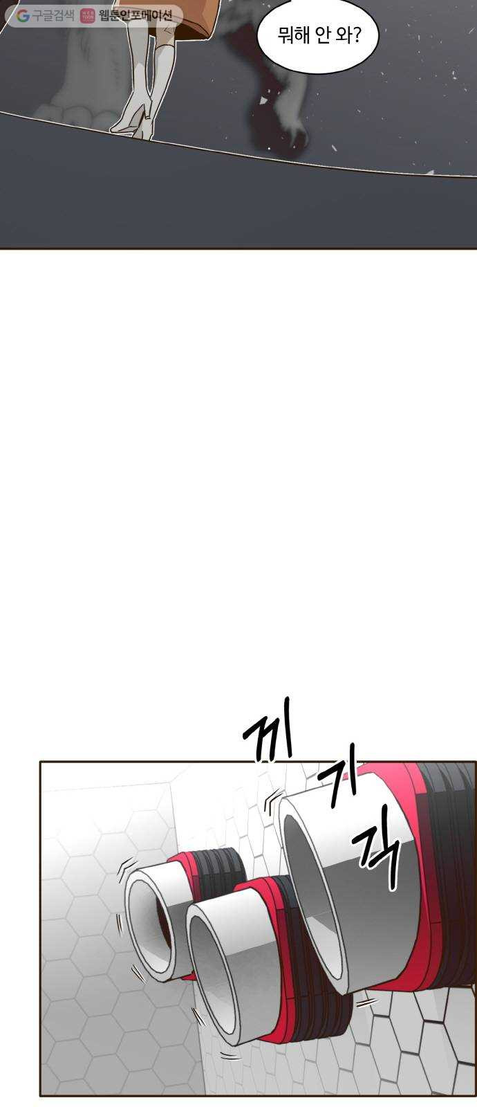 1633140987063cxfcfmn9q8u.jpeg