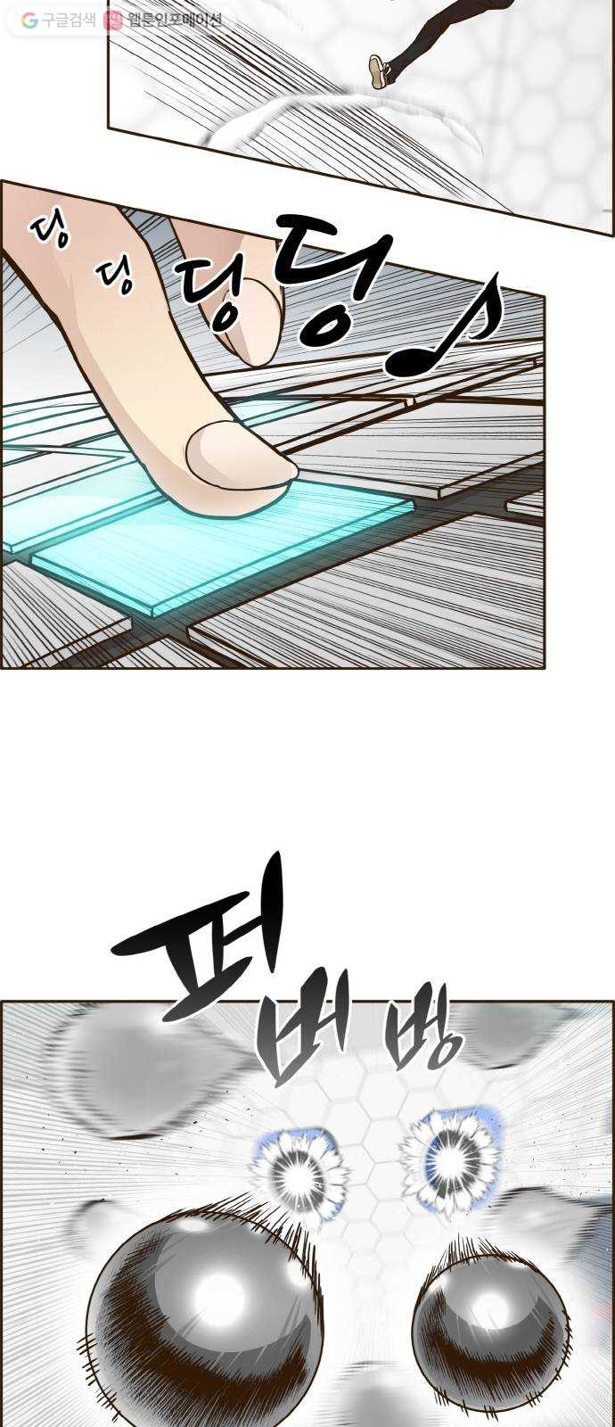 16331409898130oad1sly3br.jpeg