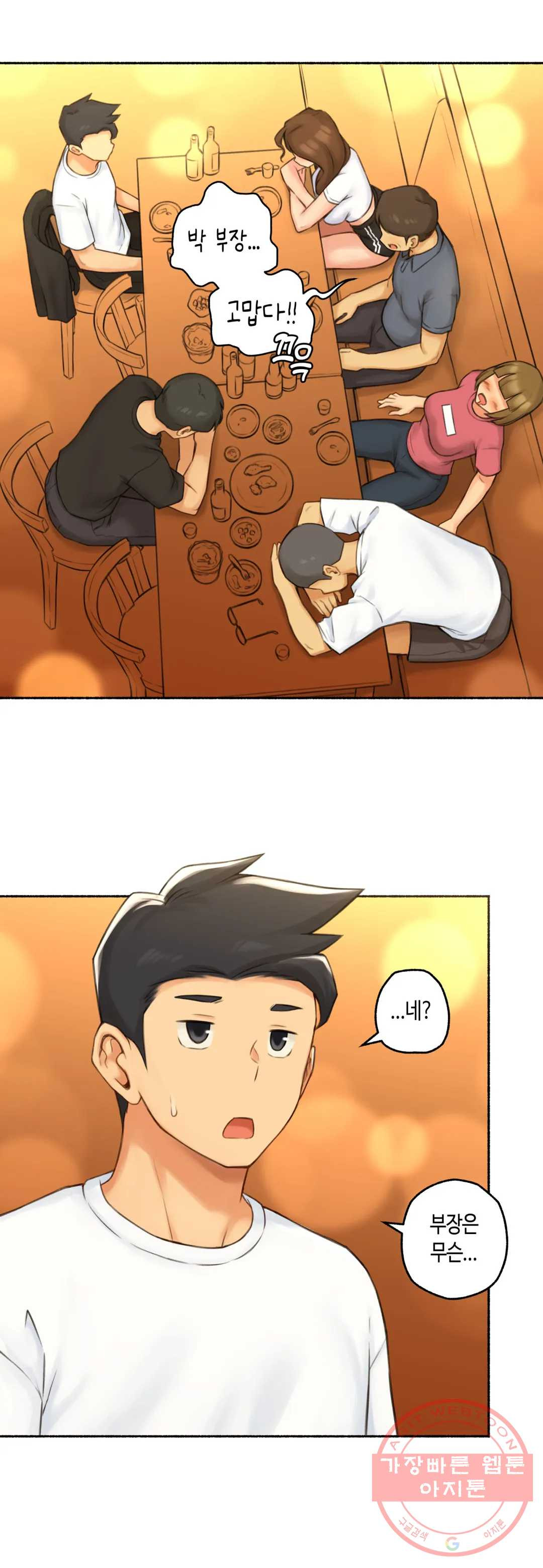 163314039915289sa0akogao.jpeg