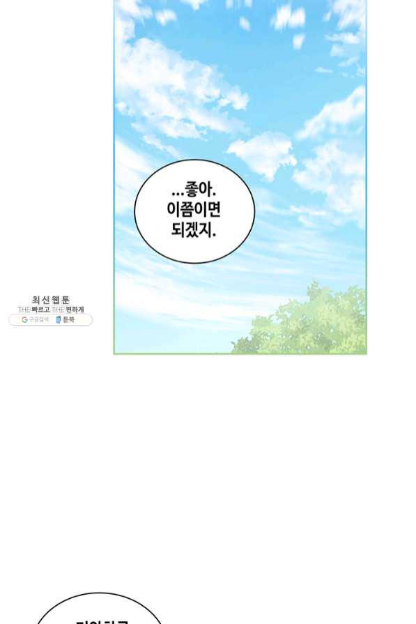 1633140058494vi4snk5rtg.jpeg