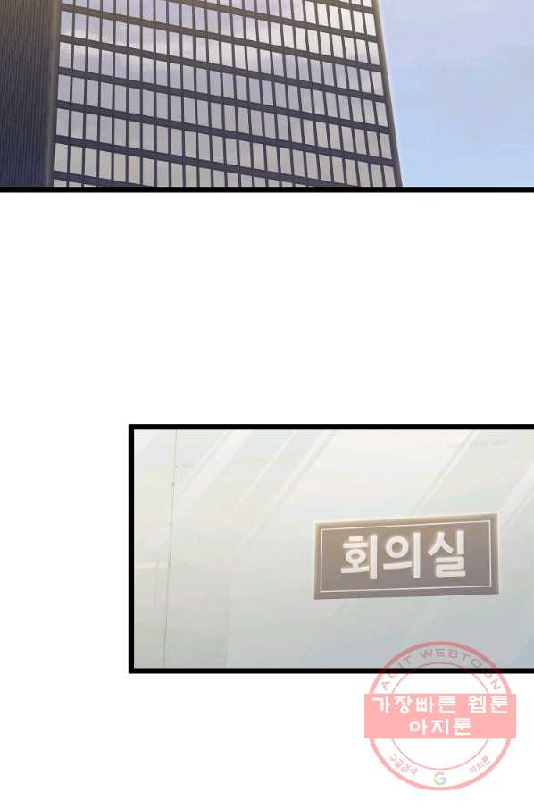 1633138399109cl4d63xiw5.jpeg