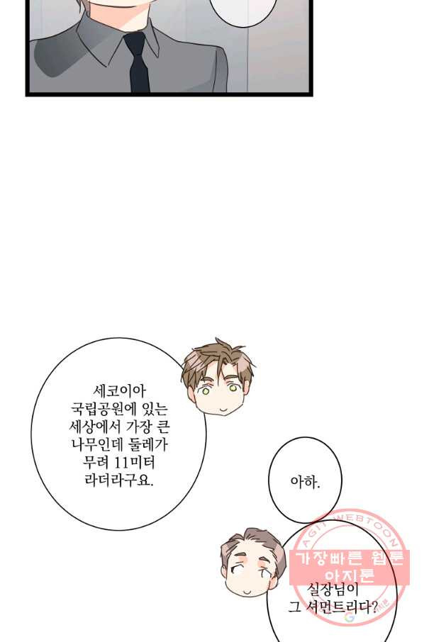1633138400647o01zqmwslb.jpeg