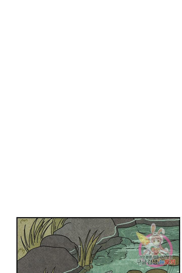 1633138378779gaiyruht1a9.jpeg