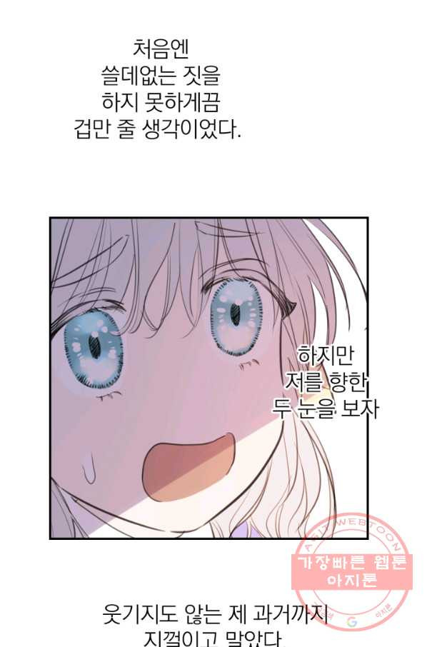 16331387555485h6ts9d2klp.jpeg