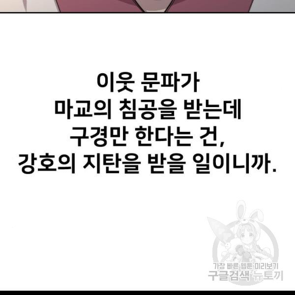 1634711431631b033ho6h356.jpeg