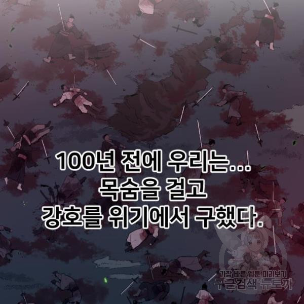 16347114323527au0z57ufm4.jpeg
