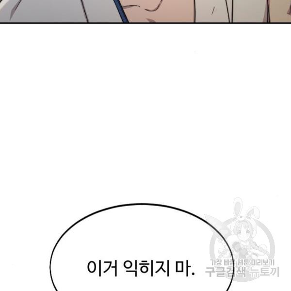 163471143326627pov9hu7yc.jpeg