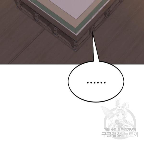 1634711434326o76zt3ikhg.jpeg