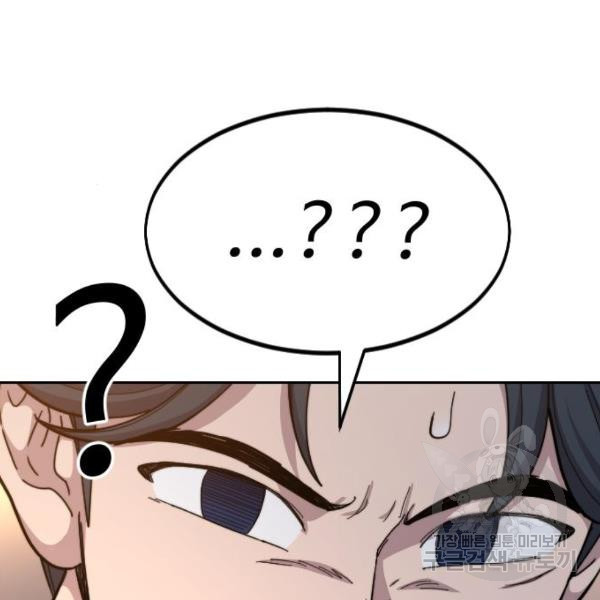 1634711436650f2lbhqvxuy8.jpeg