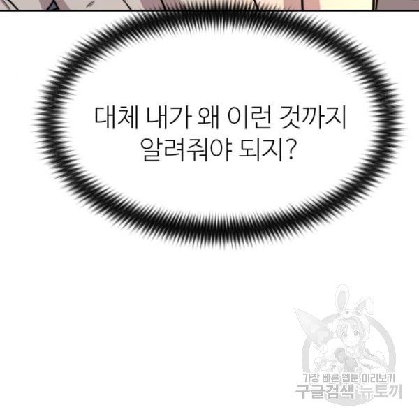 1634711437071hncd4i0y02b.jpeg