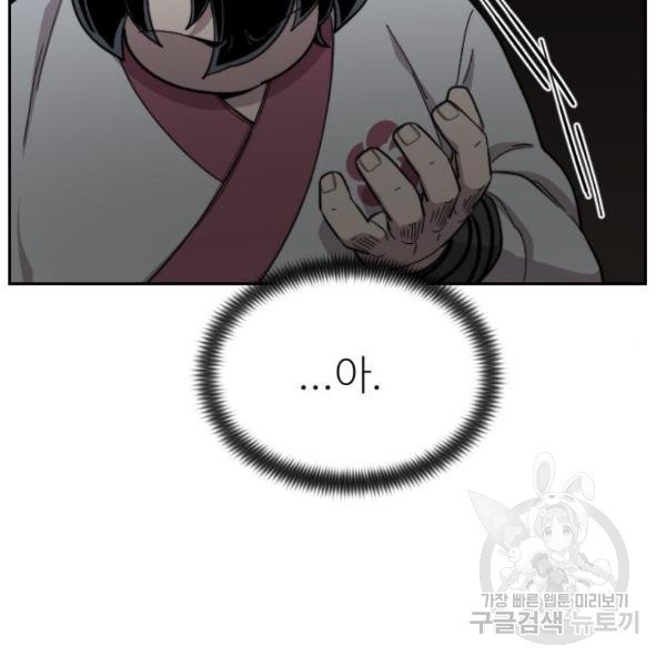 1634711437492o0ypv9bqnv.jpeg