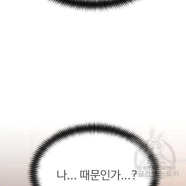 1634711437805t550mdan96o.jpeg