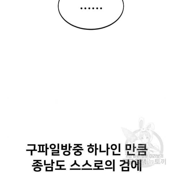 1634711439099s8iombp2qgl.jpeg