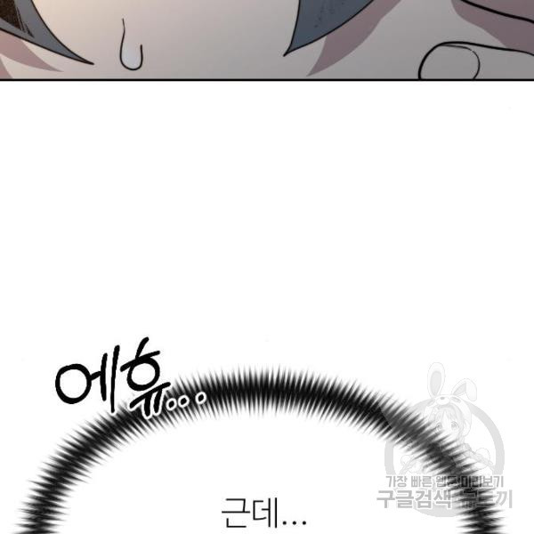1634711440120akao2ig190j.jpeg