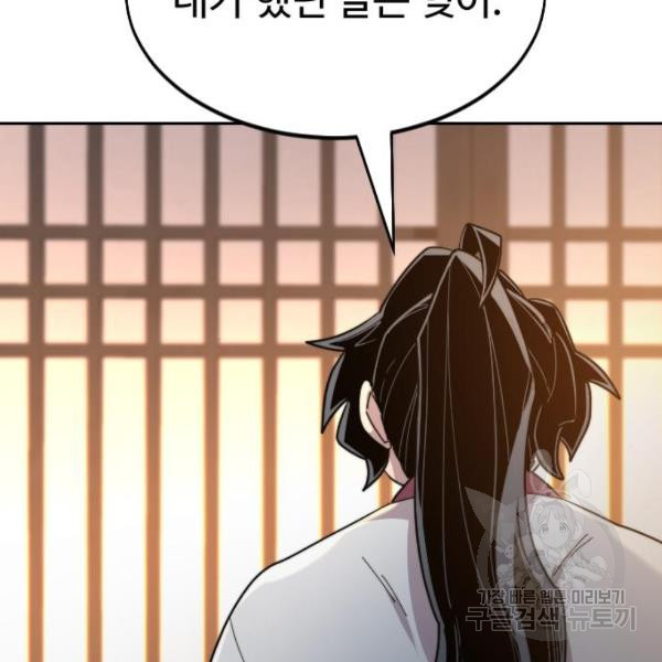 1634711441176sbhetr88kor.jpeg