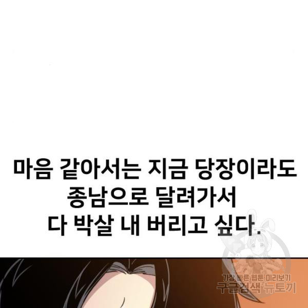 163471144464335ld6ibpnm.jpeg