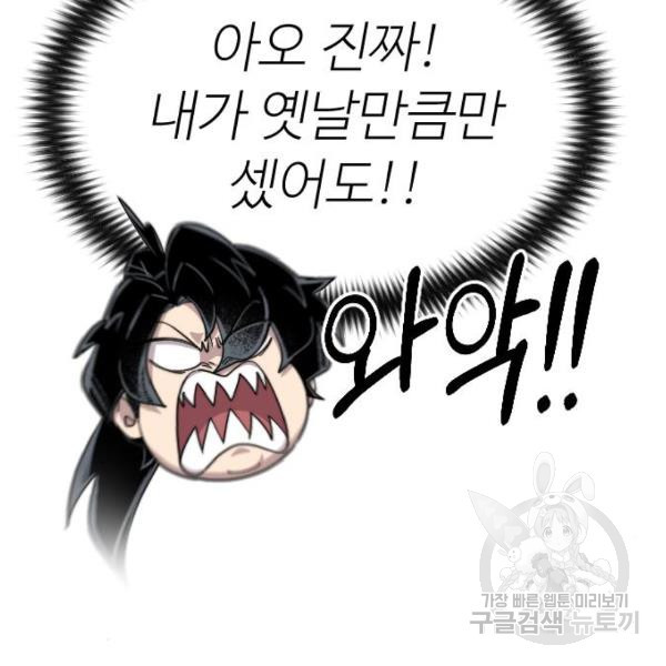 1634711445174s6sozt4u1wo.jpeg