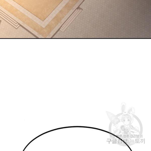 1634711446970os5930sz7q.jpeg