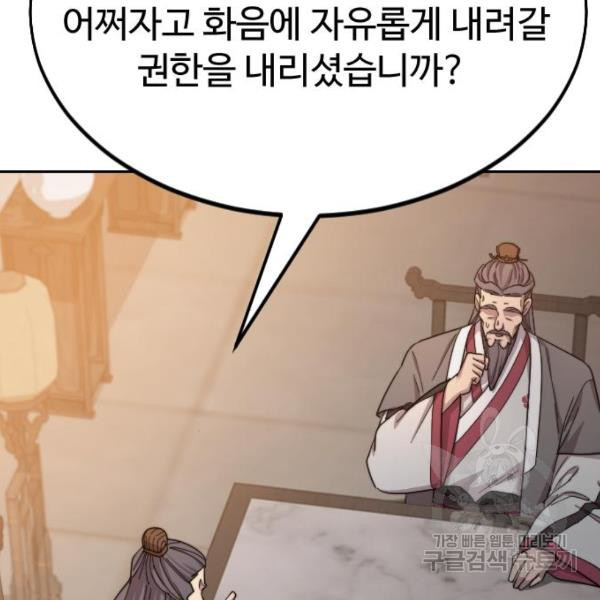 1634711450625swd14syeu0k.jpeg
