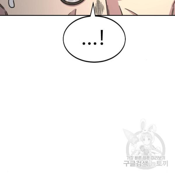 1634711452198bndl3brgoo5.jpeg