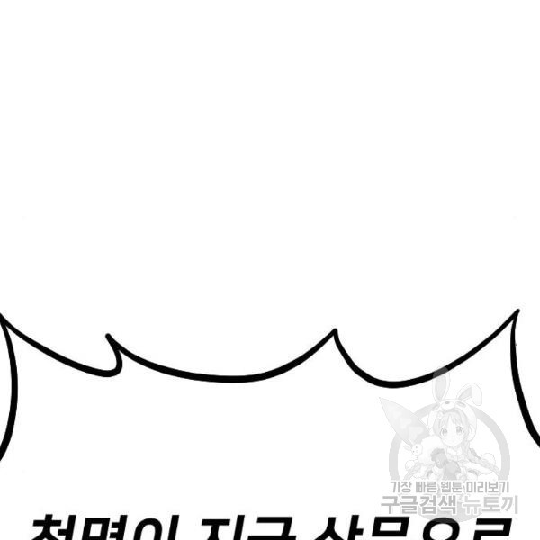 1634711454196h94hw75wlys.jpeg