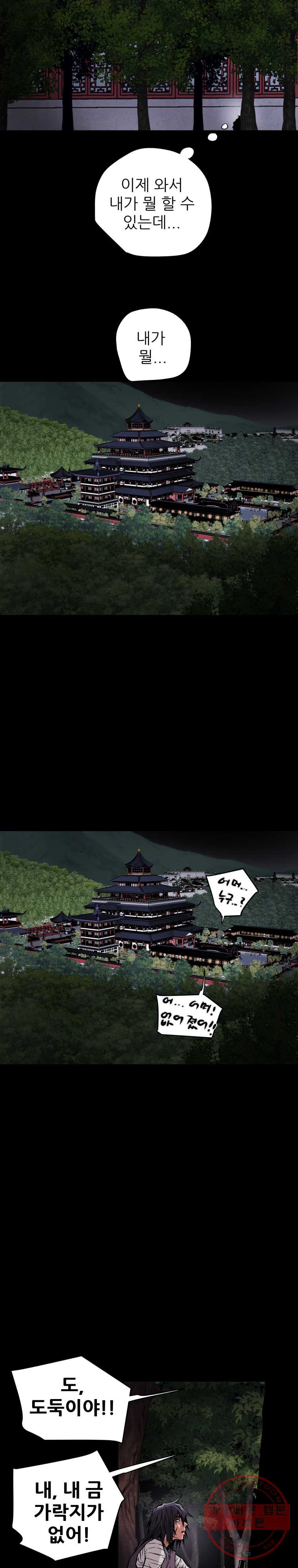 1634706211628glhqn7u2t99.jpeg