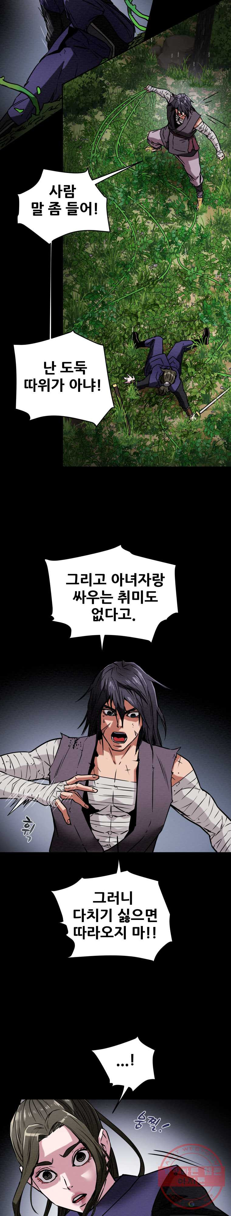 1634706212697pief8sad7o8.jpeg