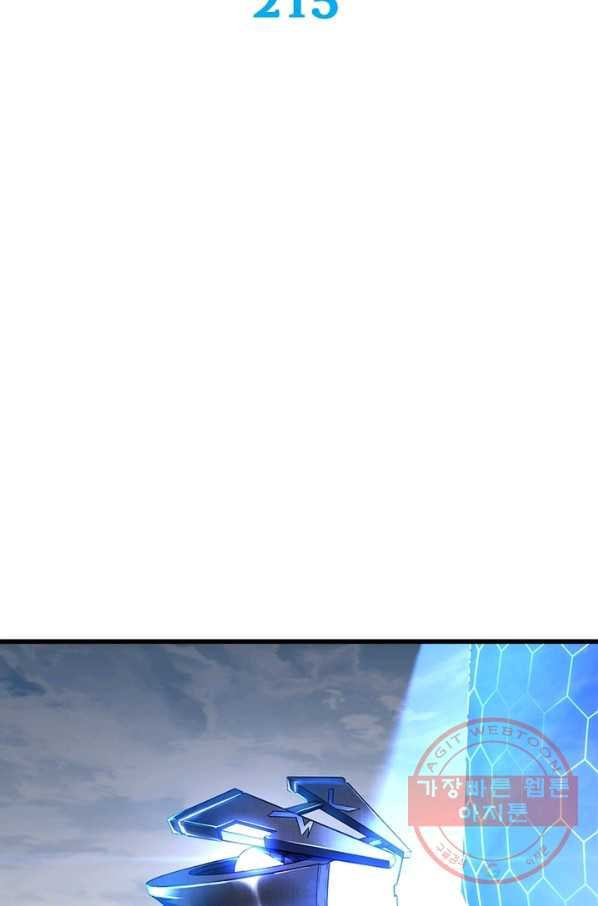 1634792523239fhz5ewwh6v4.jpeg