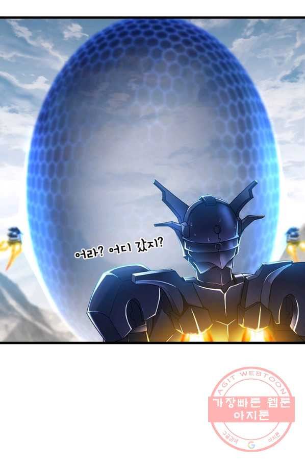 1634792523756k1f6ema8n1g.jpeg