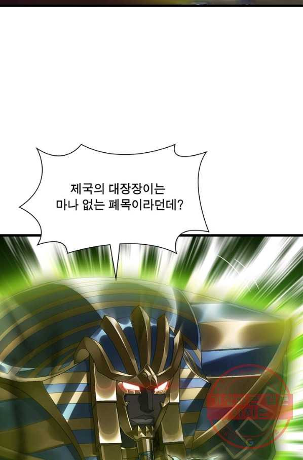 1634792524068agnjbe77s7.jpeg