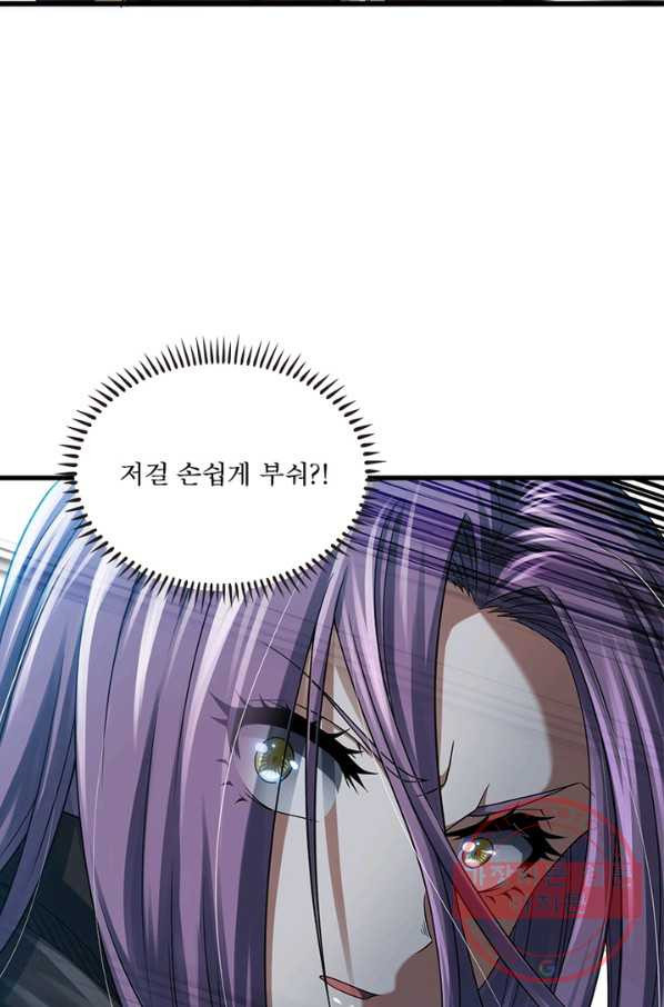 1634792526722ctju2j24xi.jpeg