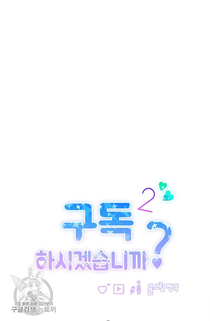 16347924969315vcrbms24ds.jpeg