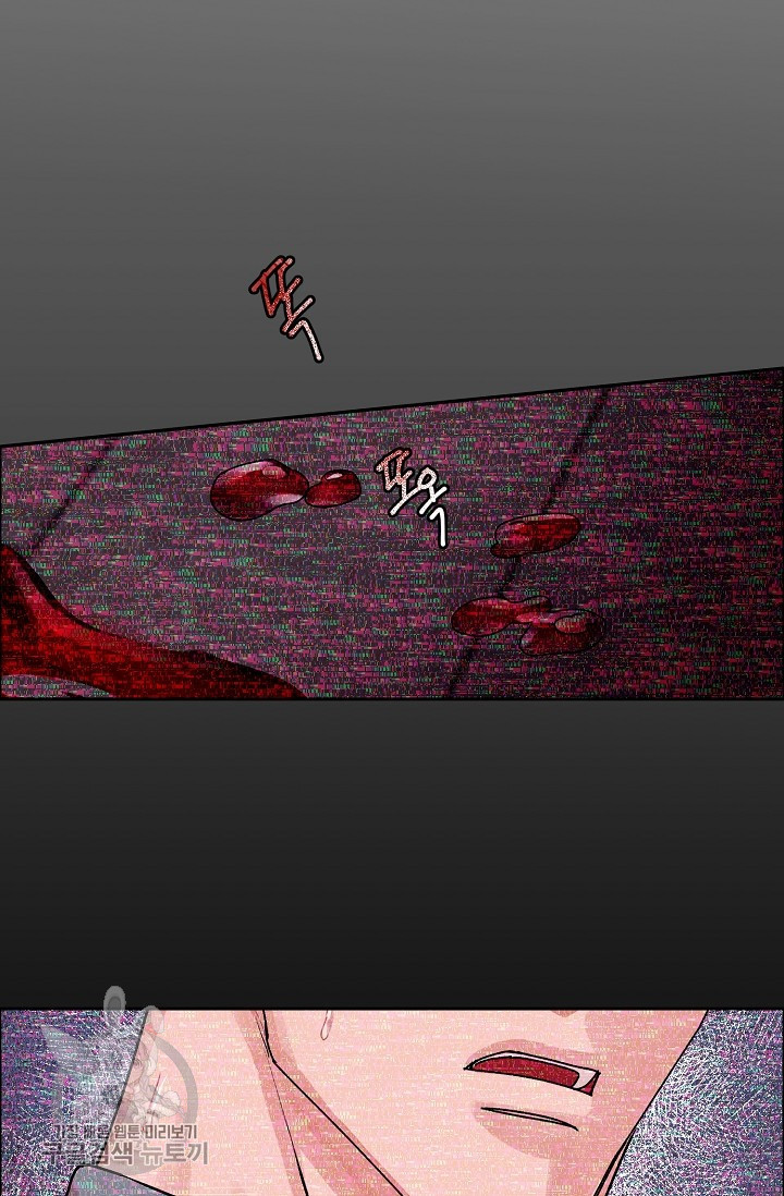 1634792497144avwckziuag4.jpeg