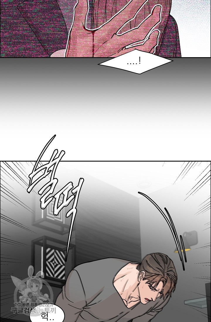 1634792497459sxhnxqans6.jpeg