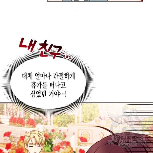 16347995996874n0whe9bjh9.jpeg