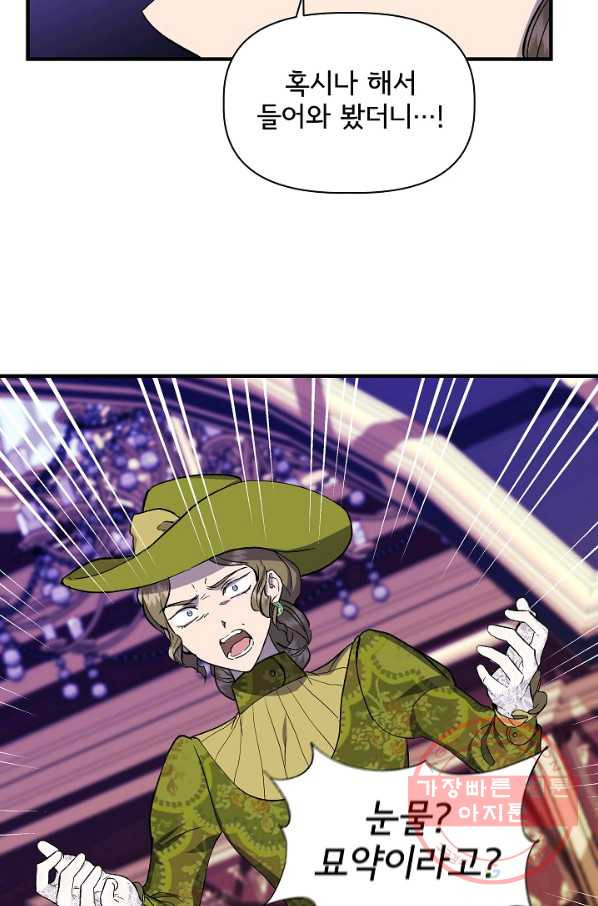 1634794101642bnyzuiluyd.jpeg