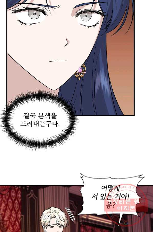 16347941025382t7myvtot7h.jpeg
