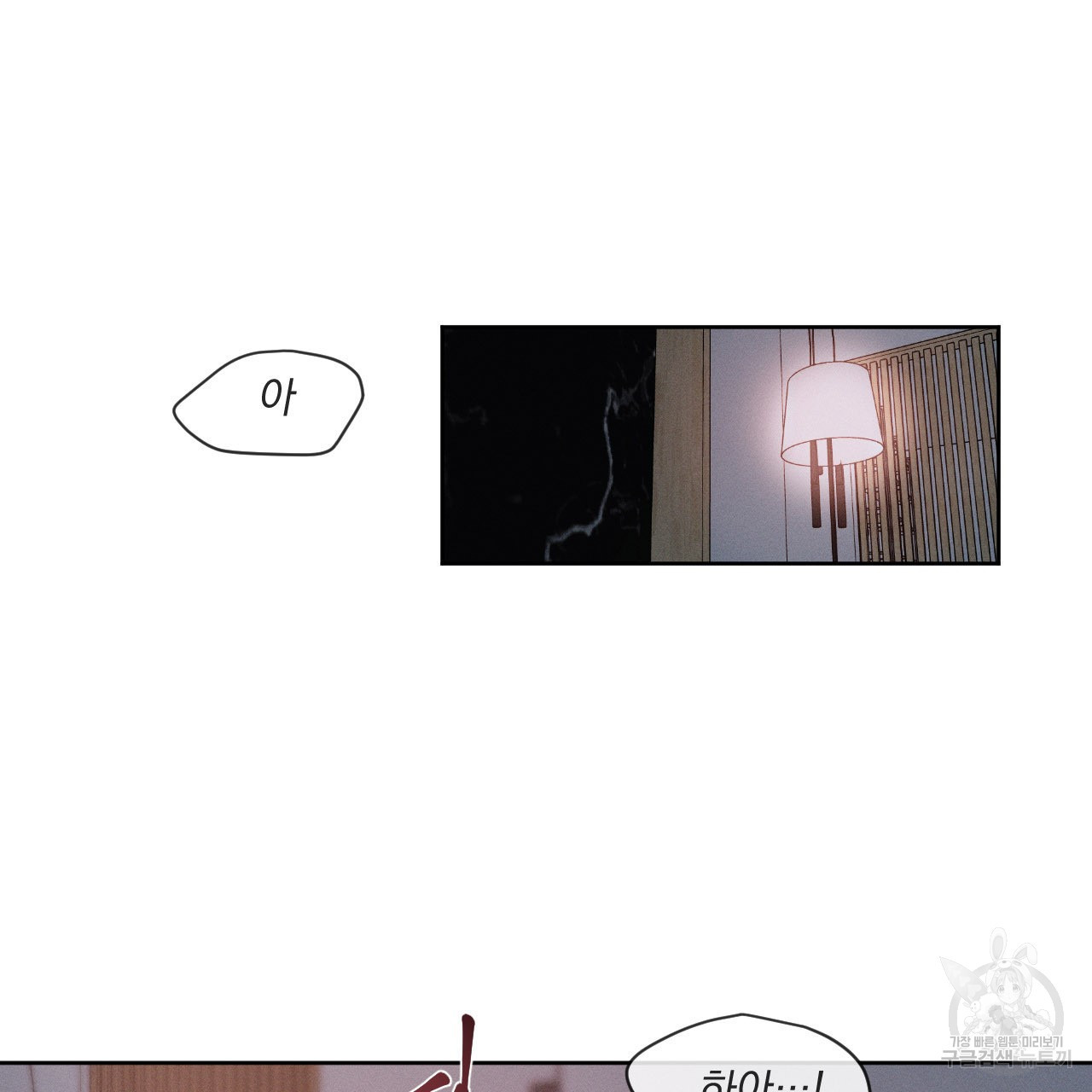 1634792415086nrjupikc0ql.jpeg