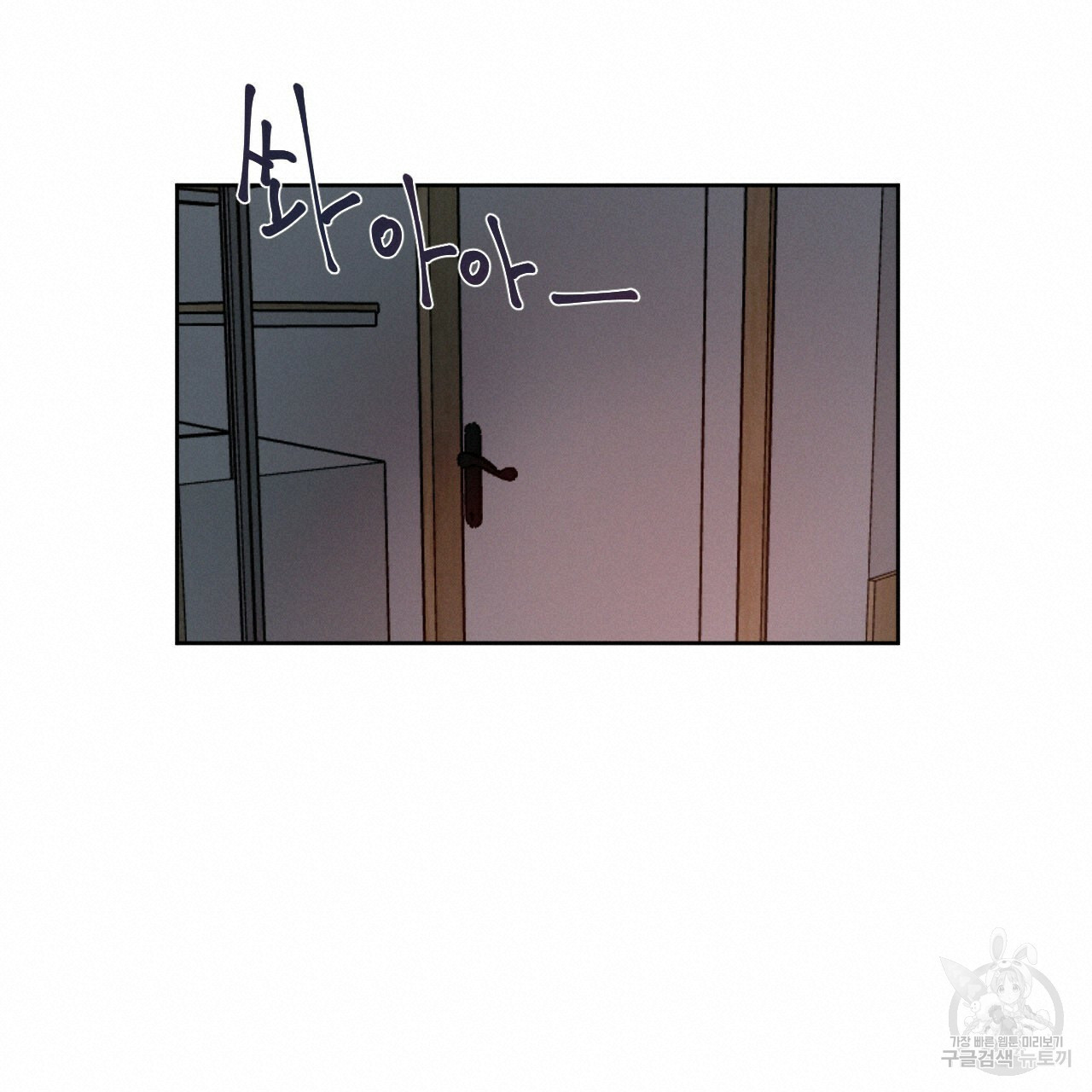 1634792418878nkw7wb1g9rc.jpeg