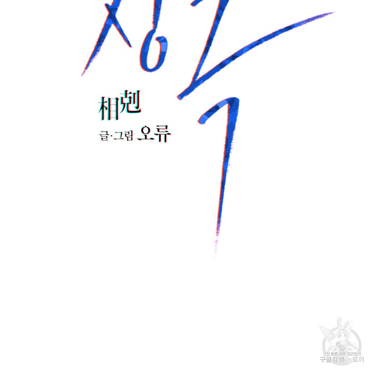 1634792420023mdub4kj2ih.jpeg