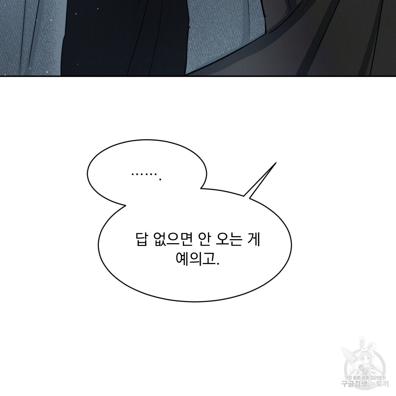 1634792424506h2mergix0am.jpeg