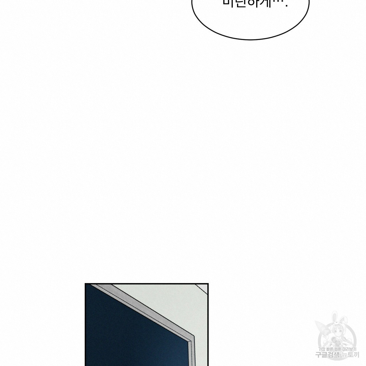 1634792424841uu2pquu02ug.jpeg