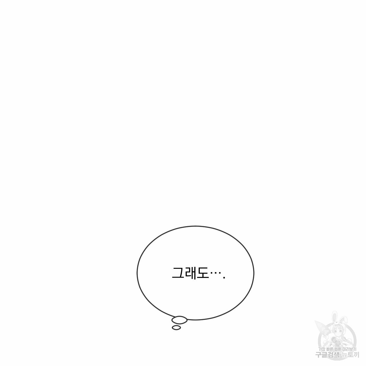 1634792450598i3jik4ccah.jpeg