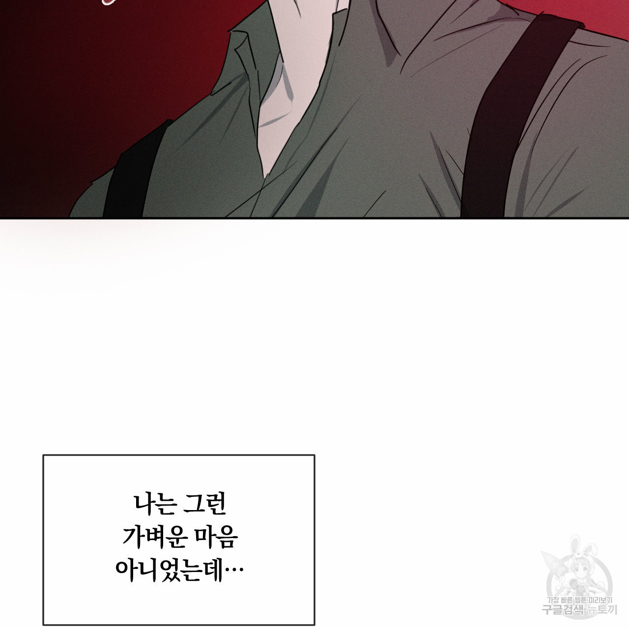1634792455245augtth78kkb.jpeg