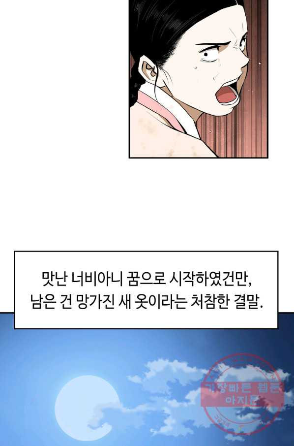 1634800551556swvpfctafk.jpeg