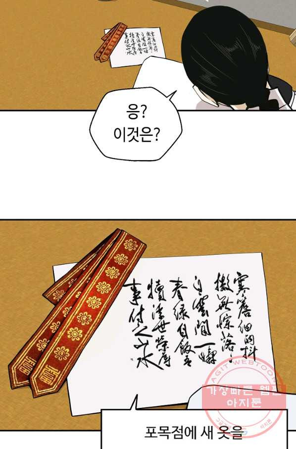 16348005540241tqydx8uadx.jpeg
