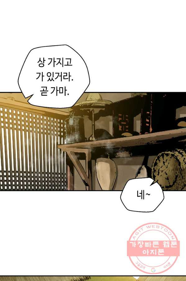 1634800554652ut8595jrvr.jpeg