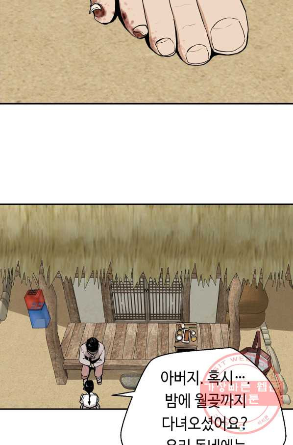 1634800555369d7zab3qs6ot.jpeg