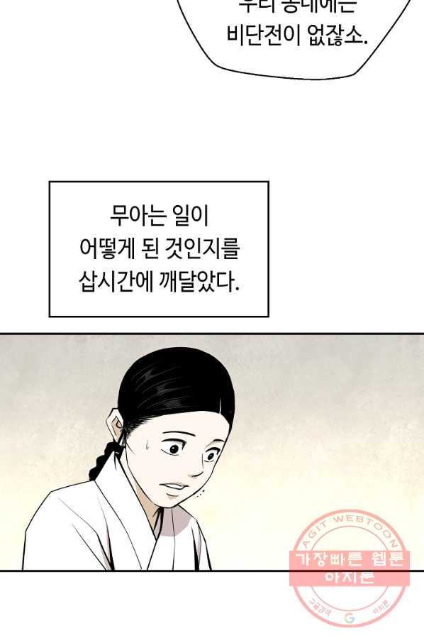 1634800555471zbp9aqj3amd.jpeg