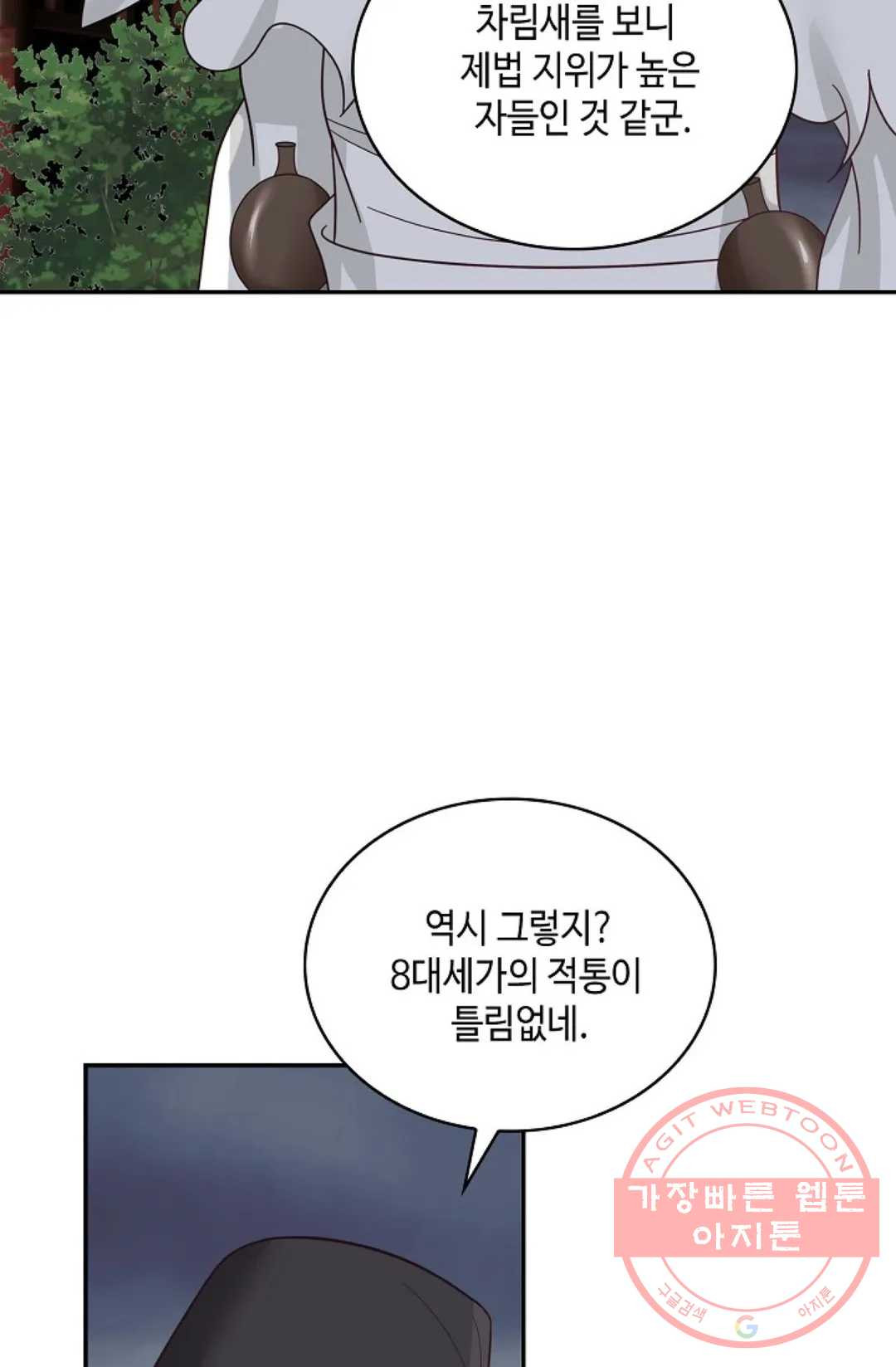 1634879168314ycnxqmncu2h.jpeg